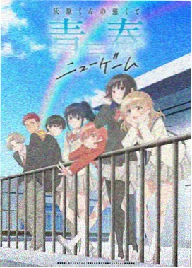 纤纤影院热门新番动漫